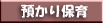 aۈ