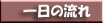̗