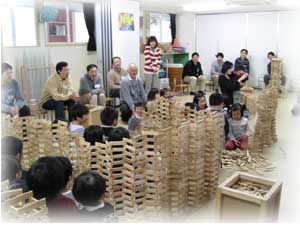 1月お父様といっしょお楽しみ会写真