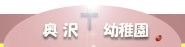 ctS